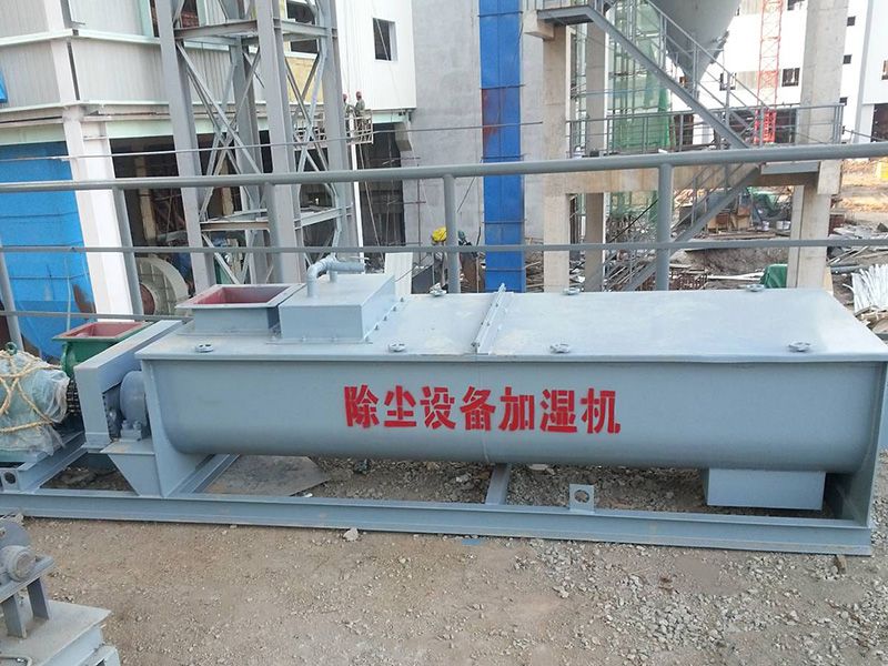 螺旋輸送機(jī)、加濕機(jī)